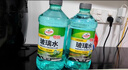 京东京造0度汽车乙醇玻璃水去油膜强力型0°C 2L*2瓶除虫胶鸟粪新能源通用 实拍图