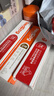 红狗【升级PRO】乳铁蛋白营养膏75g 猫咪乳铁蛋白猫咪宠物狗狗幼犬 实拍图