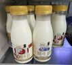 每日鲜语4.0-720ml*1+低脂4.0-720ml*3 实拍图