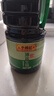 李锦记薄盐生抽1.52kg*2【减盐 一级】健康更安心 控盐点蘸拌灼酱油 实拍图