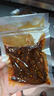 得力抽真空封口一体机小型家用真空包装机食品塑封机全自动真空机腊肉密封机保鲜干湿两用猫狗粮防潮 实拍图