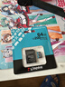 金士顿（Kingston）64GB TF（MicroSD）存储卡 内存卡U3 V30 A2 4K 适配大疆Pocket 4/Action 6/无人机/运动相机/监控 实拍图