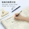 百乐（PILOT）【热门商品】P500黑色中性笔签字笔水笔0.5直液式走珠笔办公文具套装刷题笔高颜值学生考试笔 3支 实拍图