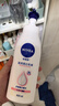 妮维雅（NIVEA）孙颖莎同款天然VC美白身体乳女士温润透白润肤乳液400ml母亲节 实拍图