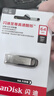 闪迪（SanDisk）64GB U盘 CZ73 安全加密 数据恢复 学习电脑办公投标 小巧便携 车载 大容量金属优盘 实拍图