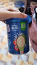 嘉宝（GERBER）混合蔬菜营养谷物高铁米粉宝宝辅食米糊250g 6月龄+100%真验厂 实拍图