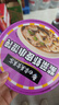 白象馄饨 紫菜虾皮小馄饨64g*6桶 整箱冲泡馄饨速食零食 方便食品早餐 实拍图