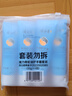 隆力奇蛇油护手霜男女士保湿滋润手霜套装（经典款50g*4支装） 实拍图