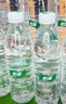 怡宝包装饮用水520ml*24瓶[彩膜],24联包   渠道限定 实拍图