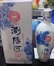 浏阳河清香型白酒 天瓷 53度 500ml*6瓶 整箱装 中秋送礼 京东自营 实拍图