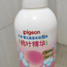 贝亲（Pigeon）贝亲桃叶精华洗护组（ 爽身露200ml+洗发沐浴二合一 500ml） 实拍图