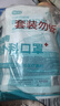 海氏海诺大麦一次性医用外科口罩独立包装医用口罩夏季薄款透气防尘30只 实拍图