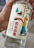 农夫山泉 长白山 饮用水 运动盖饮用天然矿泉水 400ml*24瓶 整箱装 实拍图