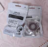优家（UPLUS）素然蕾丝双眼皮贴（M码长窄型800贴）小内双单眼皮美目贴 实拍图