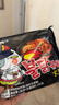 三养（SAMYANG）火鸡面三养速食方便面袋装 700g(140g*5)泡面拌面早餐零食 实拍图