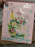 森宝积木花堡月亮桥拼装玩具女生生日六一儿童节礼物 花颜月下611082 实拍图