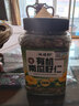 硃碌科有机南瓜籽仁550g罐装 生南瓜子 籽类杂粮可生吃烘焙原料富含蛋白 实拍图