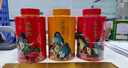 八马茶业六福临门尊享版红茶金骏眉铁观音普洱熟茶264g茶叶礼盒送礼 实拍图