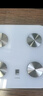 华为（HUAWEI）智能体脂秤 3 蓝牙版 凝霜白 家用智能体脂秤体重秤电子秤 人体成分检测算法 13项身体数据监测 实拍图