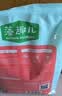 麦富迪狗粮 藻趣儿狗粮幼犬粮牛肉螺旋藻 呵护肠胃2.5kg 实拍图