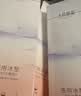 十月结晶 会阴冷敷垫顺剖两用产后侧切伤口冰敷发热冰敷降温 1条 实拍图