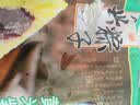阿玛熊正宗嘉兴粽子早餐方便休闲零食 传统早点真空装 黄米紫薯粽140g*2 实拍图