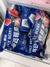素坊每日莓果 冷冻混合草莓树莓新鲜蓝莓鲜果黑莓速冻水果冰冻浆果 【顺丰冷链】每日莓果90g*14袋 实拍图