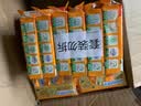 立白36块椰油精华洗衣皂 肥皂透明皂（101g*6块）*6租套装 实拍图