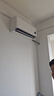 小米米家空调 巨省电Pro 大一匹 超一级能效 空调挂机 26GW-PG10/V1A1 整机十年质保 实拍图