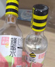 蜂解芭乐青梅蜂蜜水 360g*6瓶整箱 果味便携式夏季健康果蔬汁饮料饮品 实拍图