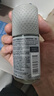 阿迪达斯（adidas）男士劲能走珠止汗露滚珠香体液50ml 72小时腋下止汗抑汗 去臭净味 实拍图
