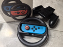 Nintendo SwitchSwitch原装joycon握把左右游戏手柄充电支架托架ns充电器oled配件 1代switch方向盘 实拍图