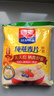 西麦全粒快熟燕麦片1000g 冲饮谷物营养早餐无额外添加蔗糖 实拍图