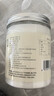 昔日印象 冷榨椰子油1L 天然冷压榨可护发护肤漱口烘焙食用油炒菜生酮咖啡 实拍图