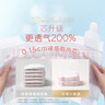 好奇（Huggies）好奇铂金装小桃裤纸尿裤M144片(6-11kg)中号尿不湿【透爽散热】 实拍图