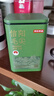 京东京造鲜来多2026新茶信阳毛尖明前特级125g*2 绿茶茶叶自己喝送礼地标 实拍图