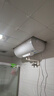 美的（Midea）【整机8年质保】60升电热水器2000W家用出租屋节能抑菌安全防电墙F60-20F1(H) 实拍图