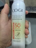 高姿透明防晒喷雾120mlSPF50+PA++++防水防汗美白防晒军训户外便携 实拍图