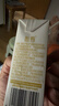 豆本豆唯甄红枣豆奶 250ml*24盒/箱2.3g植物蛋白饮料儿童营养学生早餐奶 实拍图