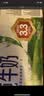 伊利【新鲜日期】纯牛奶250ml*21盒 早餐奶 礼盒装 3月产 实拍图