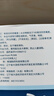 雅培全安素特医全营养配方粉900g麦香味 含蛋白粉剂 中老年补充营养 实拍图