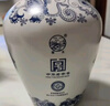 衡水老白干青花手酿老白干香型白酒 62度 500ml*4瓶整箱装纯粮白酒 节日送礼 实拍图