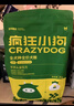 疯狂小狗狗粮 中大型幼犬成犬 鸡肉燕麦呵护肠胃通用粮2kg/4斤 实拍图