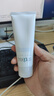 芙丽芳丝（Freeplus）洁面洗面奶霜氨基酸敏感肌男女士通用深层清洁保湿100g 实拍图