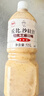 丘比沙拉酱 沙拉汁 清爽焙煎芝麻口味 调味品 轻食蔬菜沙拉 1.1L*1瓶 实拍图