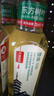 农夫山泉东方树叶茉莉花茶500ml*15瓶无糖茶饮料0糖0脂0卡整箱装 实拍图