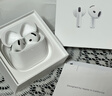 Apple/苹果 AirPods 4 搭配USB-C充电盒 苹果耳机 蓝牙耳机 适用iPhone/iPad/Mac 四代 实拍图