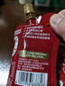 亨氏(Heinz) 番茄酱 番茄沙司320g*2[0添加防腐剂/色素*] 意面薯条酱 实拍图