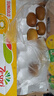 佳沛（zespri）新西兰 阳光金果25-27粒原箱特大果单果124-146g 猕猴桃水果礼盒 实拍图