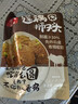 天福号莲藕丸子狮子头260g酱卤熟食腊味红烧四喜丸子方便菜 实拍图